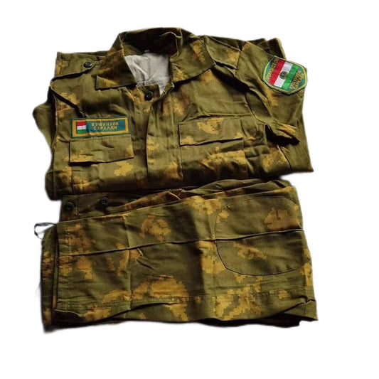 Border Troops Uniform