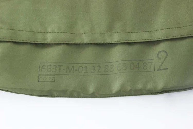 GILET PARE-ECLATS 6B3 AFGHAN