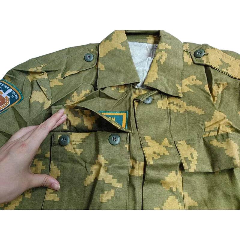 Border Troops Uniform 