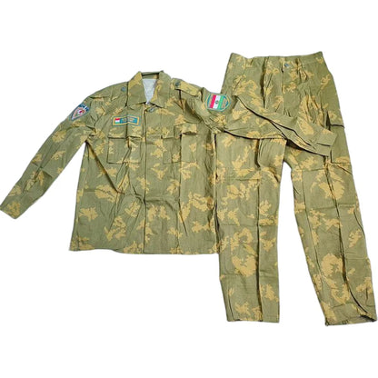 Border Troops Uniform 