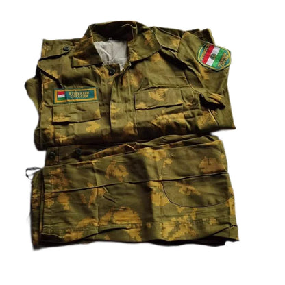 Border Troops Uniform 