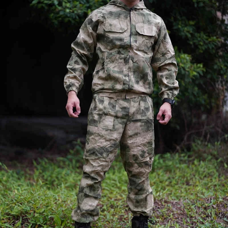 AFG MOX UNIFORM 